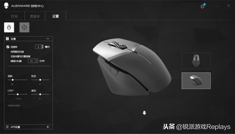 外星人alienwarex14体验,alienware外星人电脑全家桶