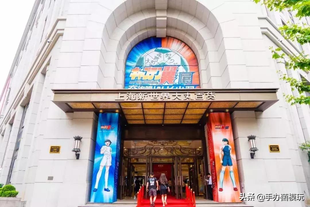 童年回忆杀动画日漫,童年漫画主题展