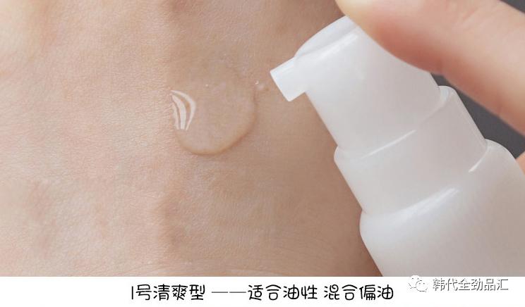 curel珂润水乳闭口,日本curel珂润身体乳液