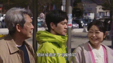 一集弃，还能神反转，《机动搜查队》真香