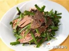 几款特色招牌特色凉菜与大家分享,独具特色的凉菜