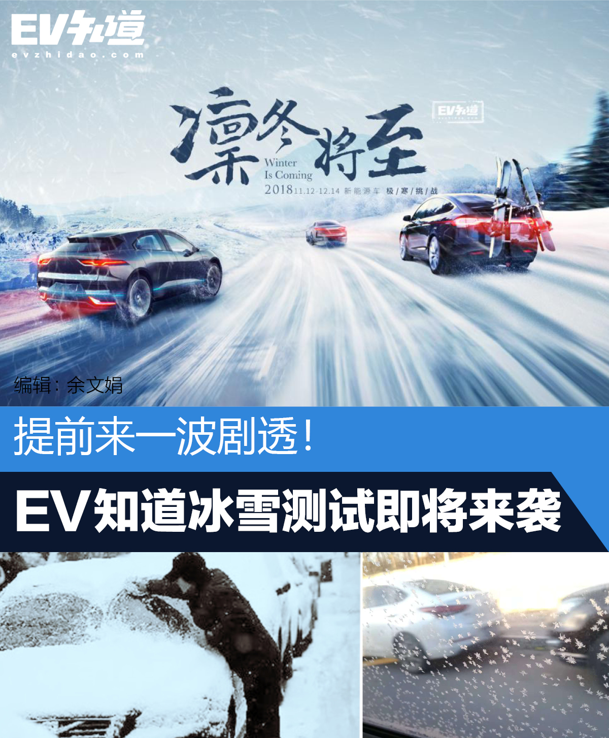 20万到30万新能源车型推荐,最近新出的20多万的新能源车