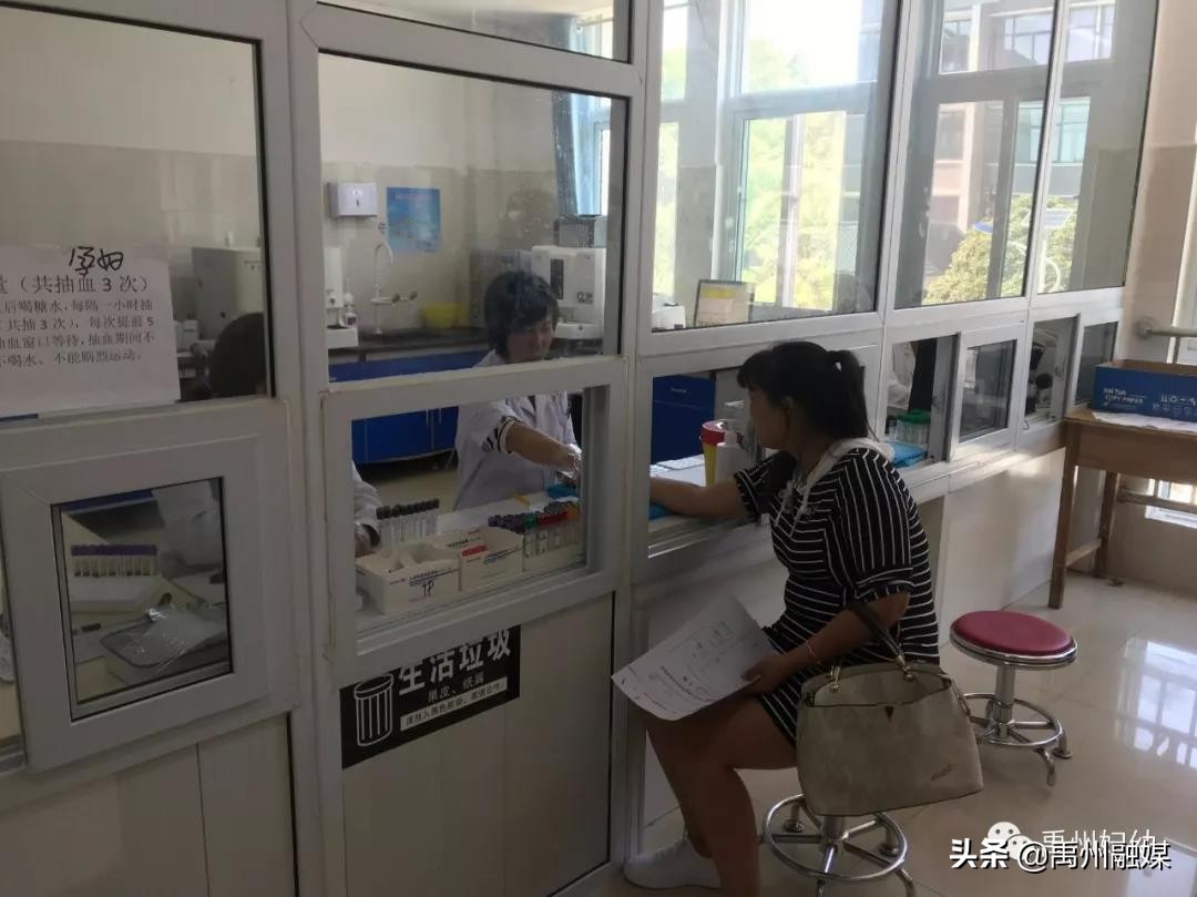 禹州这所公办医院的这些检查项目全部免费