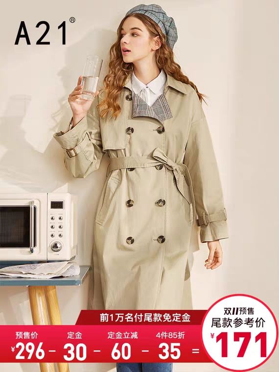 双十一购物清单女装,双十一预热毛呢大衣专场