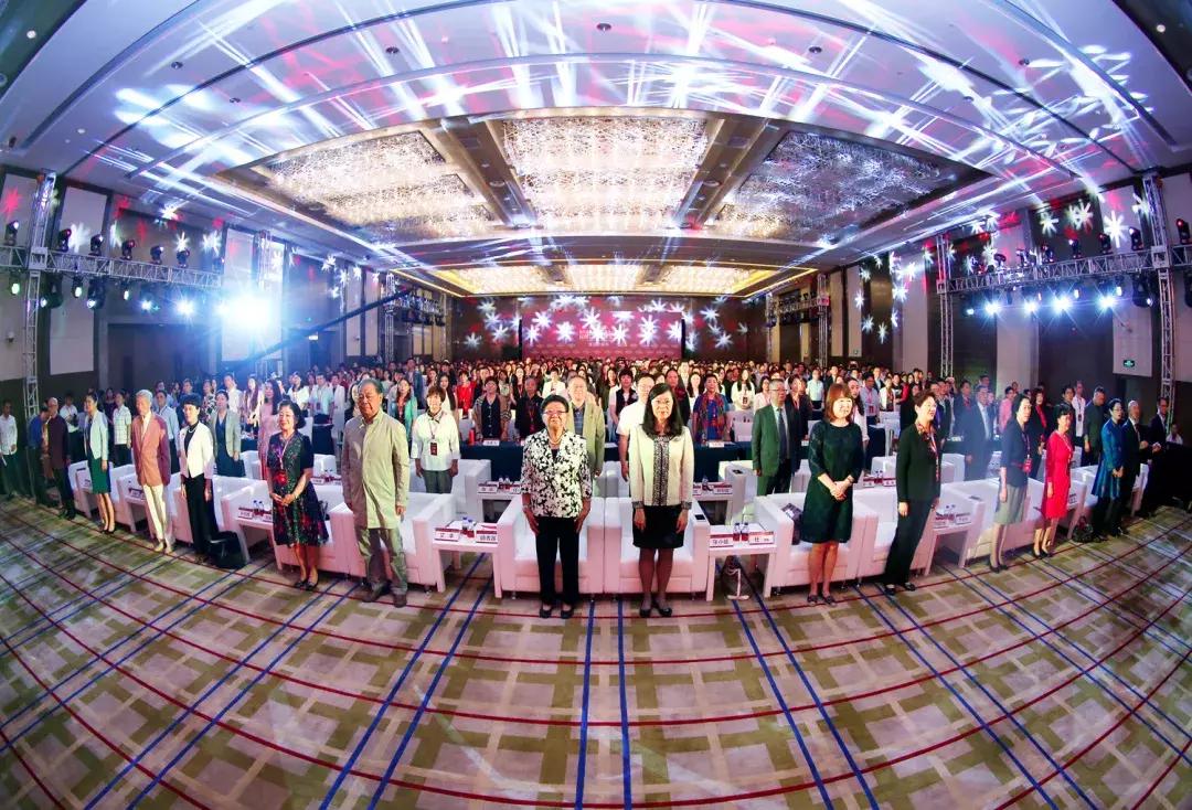 徐井宏将出席2019(第十二届)品牌女性高峰论坛