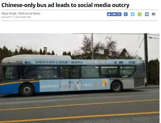 加拿大最新公益广告,加拿大奇葩广告