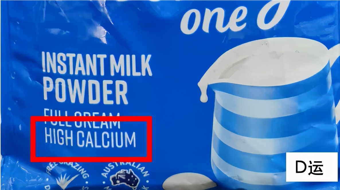 最有良心的三款新国标奶粉,口碑最好的十款奶粉都是什么