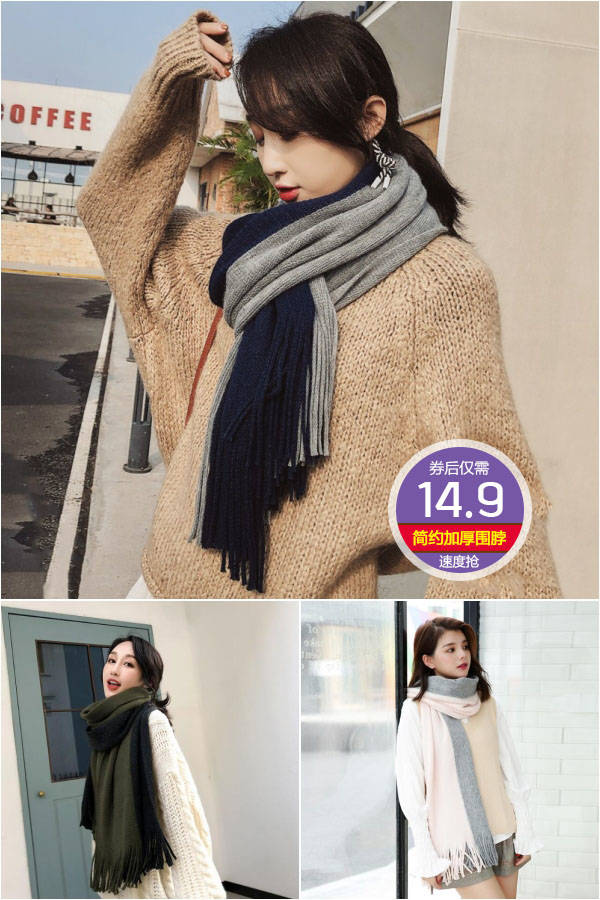 淘宝天猫折扣大的优惠券,免费领取天猫淘宝优惠券