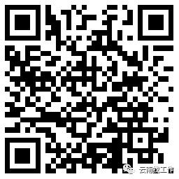 云南红河事业单位招聘,红河急需招人