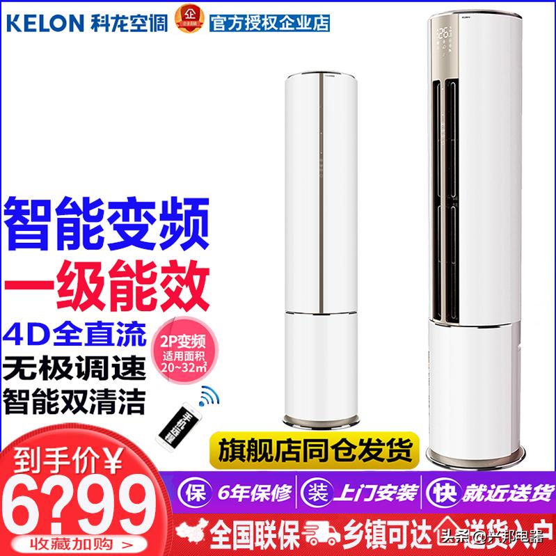 手机充电到90%以后变慢了,华为手机充电变慢了怎么回事