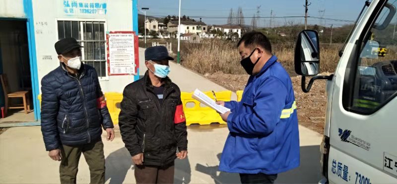 硬核大爷拦住省委书记,硬核大爷书记