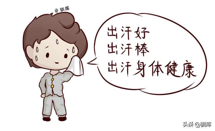 白色蕾丝连体内衣裤 (保暖紧身连体内衣裤)