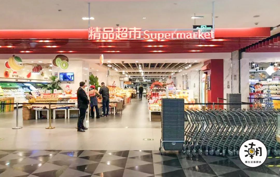 成都最大的进口超市,成都进口超市购物攻略