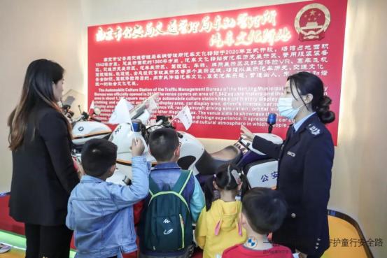 南京宁宝BMW儿童交通安全训练营开营！一起走进“汽车文化驿站”