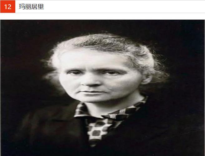 十大顶级神童是谁,最年轻十大神童