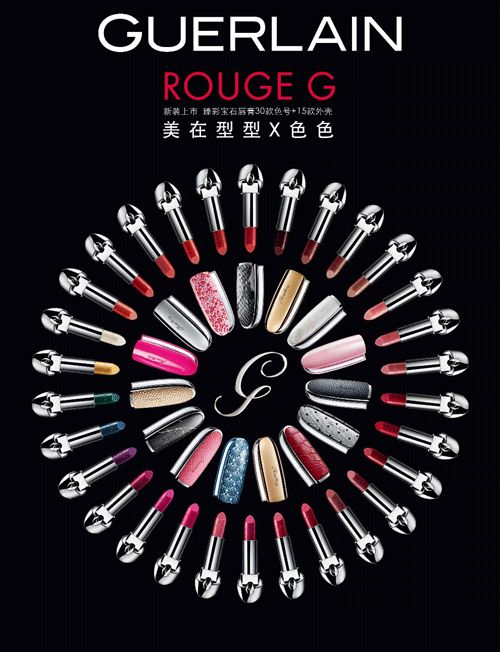 娇兰彩妆全线测评,娇兰彩妆出售