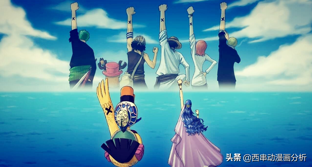 海贼王:看海贼王会不会很幼稚,张爱玲曾经说过这么一段话!