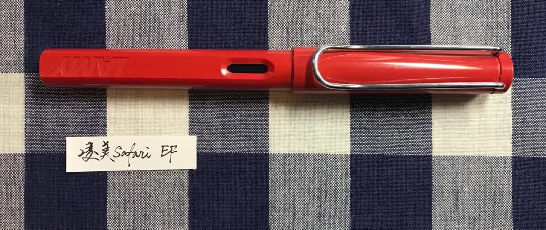 文具控|来自手写钢笔控的11支钢笔测评