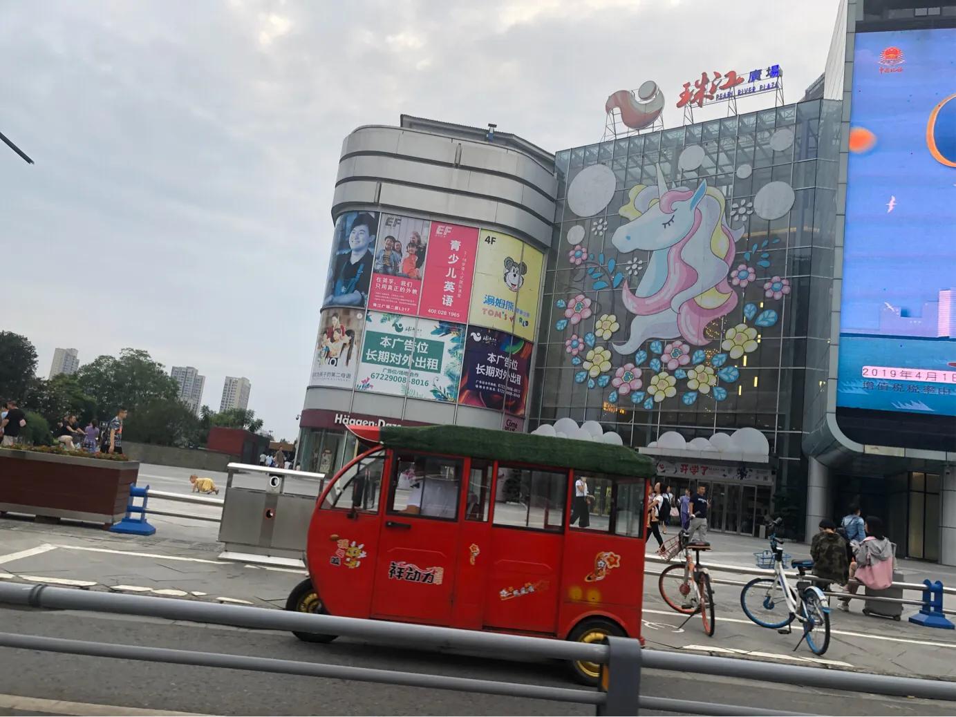 温江为什么曾经是成都最好的,成都温江为啥宜居