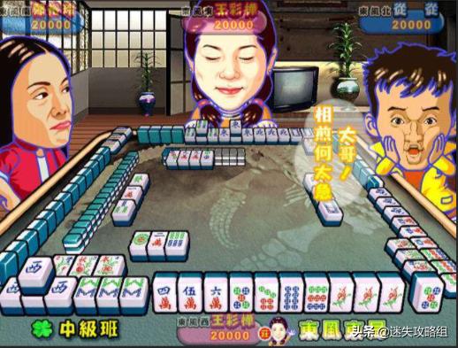 童年游戏三国战纪通关攻略,童年经典游戏三国战纪