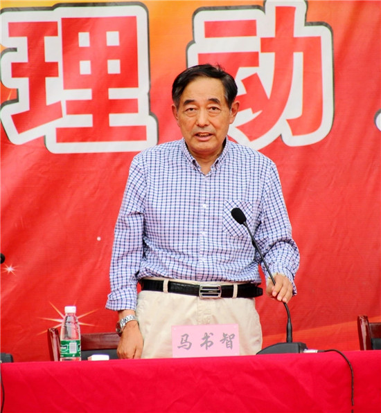 郑州树青医学中等专业学校举行19级新生军训暨准军事化管理动员