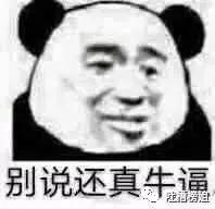 男长得太帅是一种怎样的体验,男生长的太帅是一种怎么样的体验