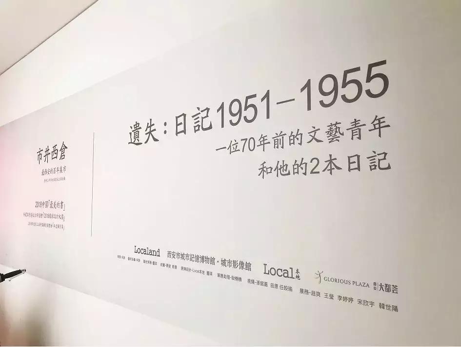 西安高新大都荟有什么逛的,除了西安还有哪里的面食好吃