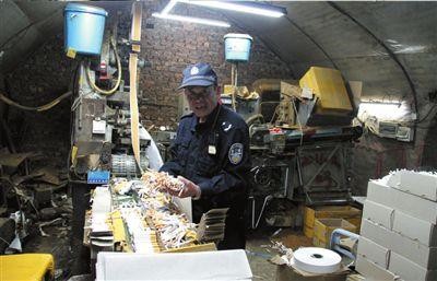 云霄烟与真烟的区别,云霄香烟为什么说是假烟