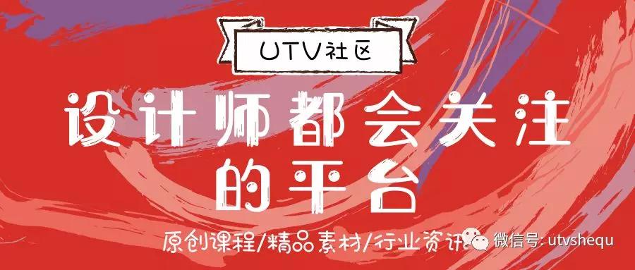 ps特效魔盒使用教程,ps各种好玩的特效