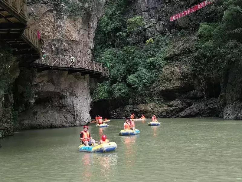 惊险刺激的飞拉达,刺激的飞拉达