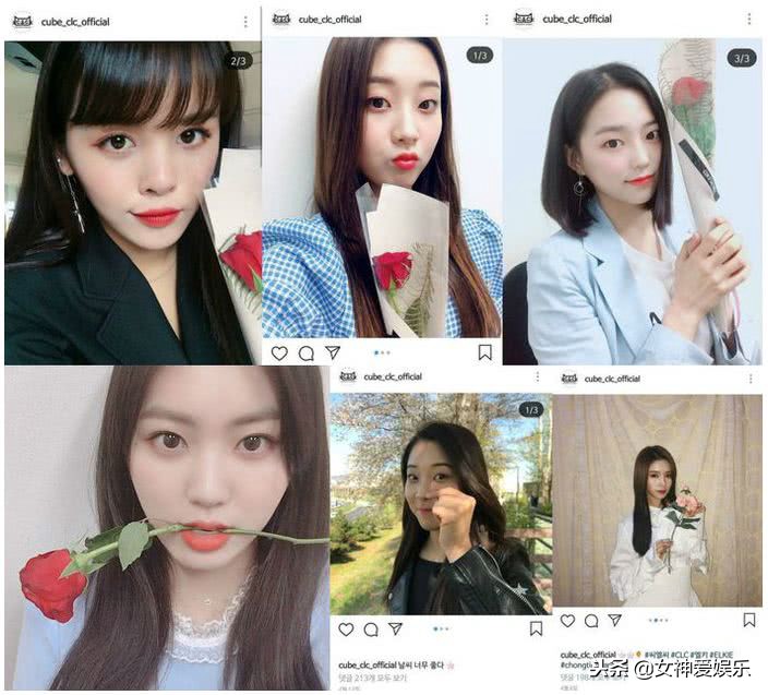 clc解散最后一首歌,clc新歌mv上热搜了是怎么回事