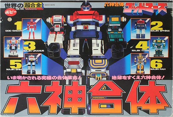 超合金魂豪华版,超合金魂再版区别