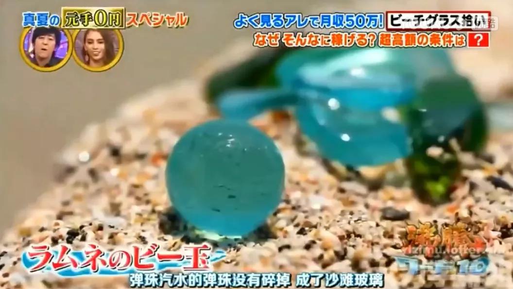 在日本捡垃圾赚钱吗,日本捡垃圾省钱