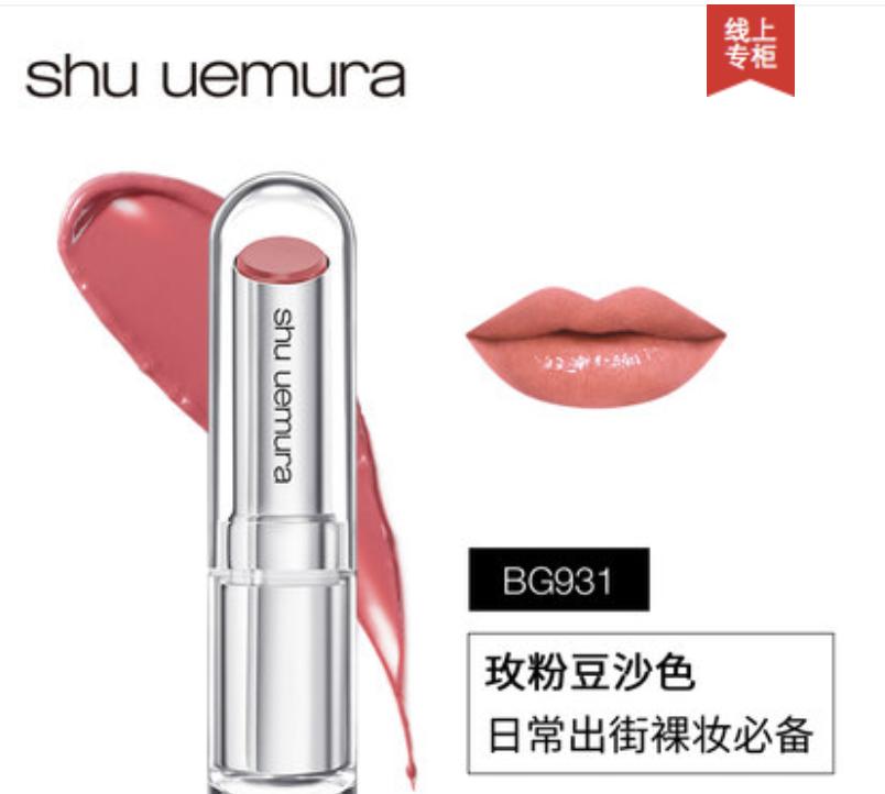 如何快速搞定一个简单的妆容,如何100块搞定全套化妆品