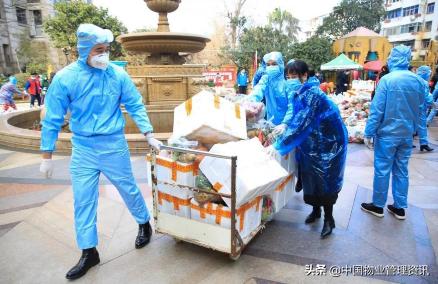 百强物业企业,济南力高优居美家物业