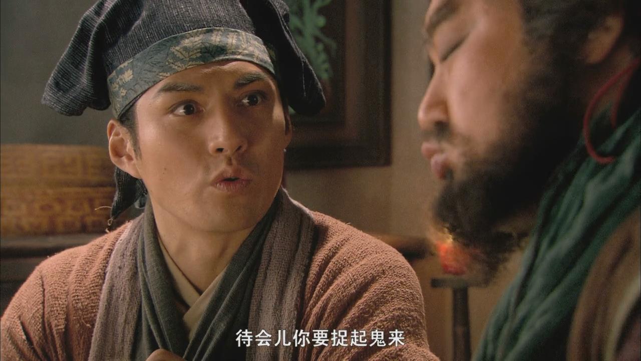 水浒中,好汉们偏爱的“腿绷”,究竟是什么?