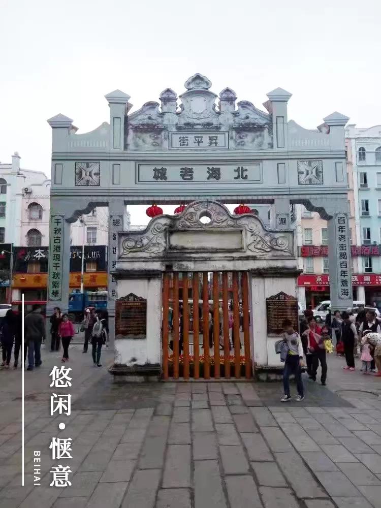 因为一条街爱上一座城,因为一条路爱上一座城市