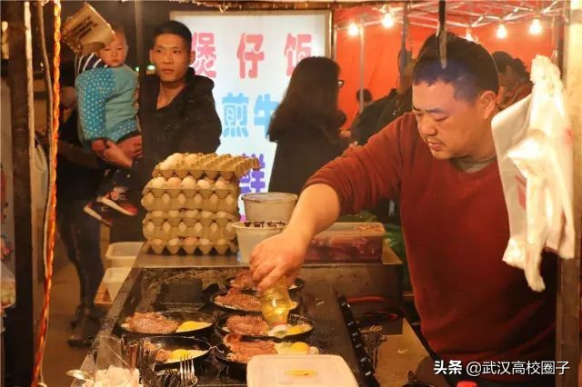 路痴收藏！16个最易混淆的武汉地名，走错也能浪到飞起！