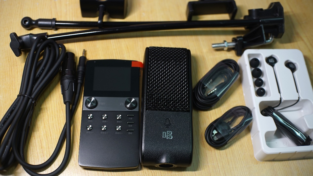 直播k歌神器麦克风带音响带投影,直播k歌神器麦克风带音响