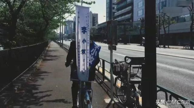 「海外华人故事」《新宿事件》原型日本歌舞伎町扛把子—李小牧