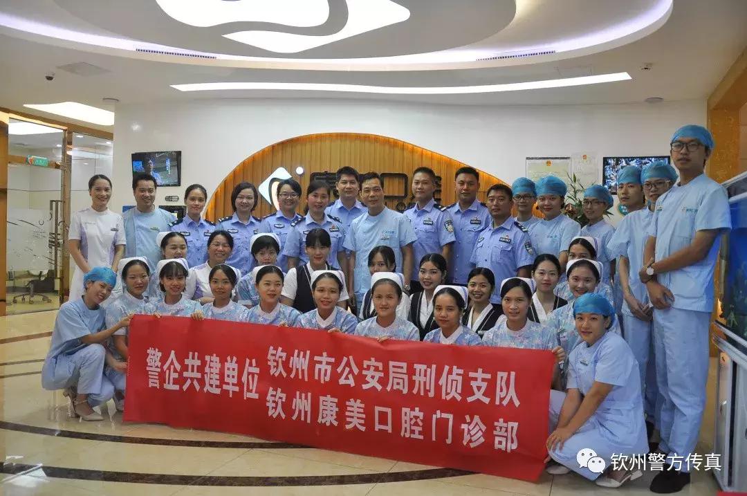 优化营商环境公安机关工作目标,刑侦部门优化营商环境总结