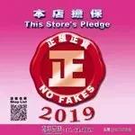 去香港买什么东西会被查,去香港买东西被海关查了会怎么样