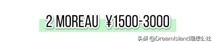 最值得买的lv包包推荐,入门级轻奢侈品牌包包推荐