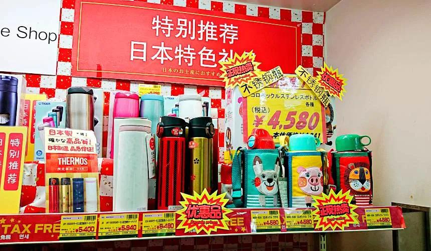 【大阪】「シモジマ下岛心斋桥店」文具迷及包装控的采购天堂