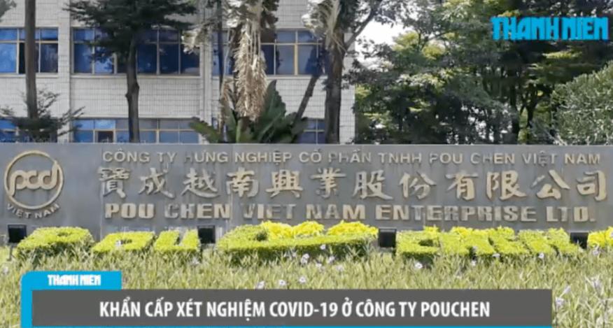 鞋厂复工最新消息,最近新开工的鞋厂