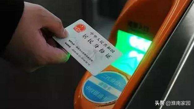 今天实施！淮南东站乘车大变动