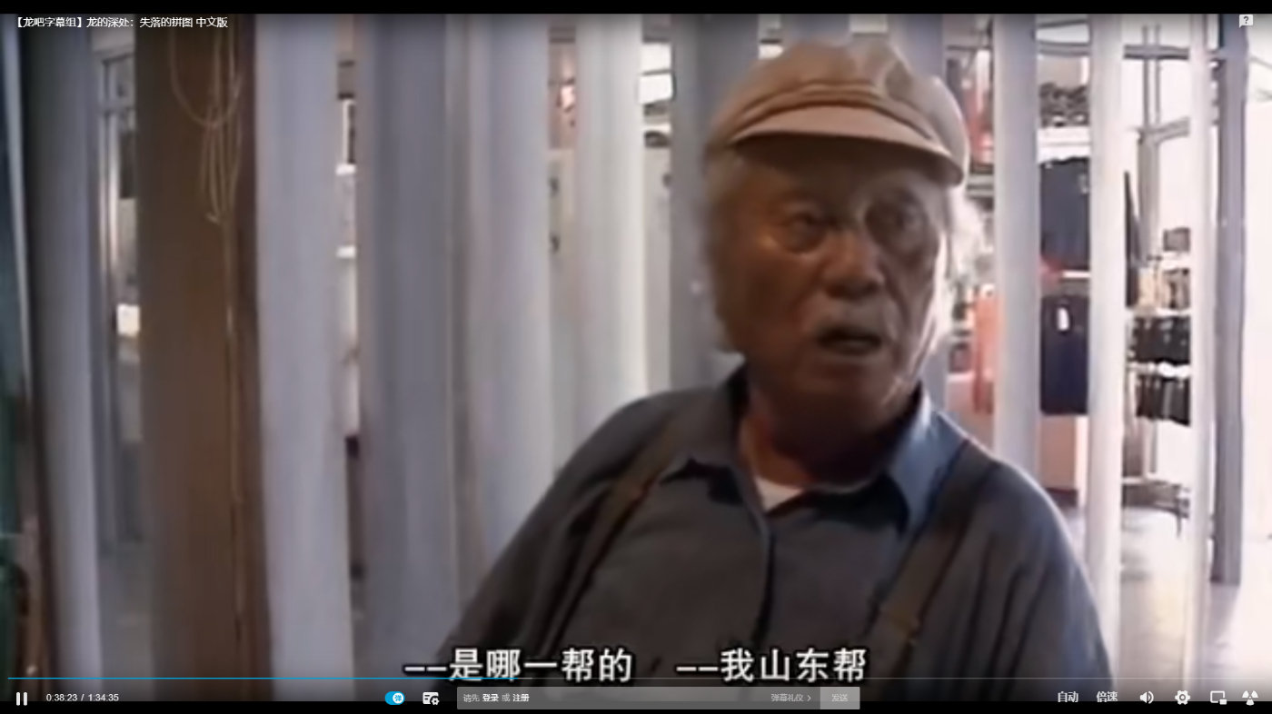 成龙的父亲为什么隐姓埋名,成龙父亲真实历史