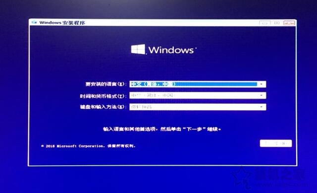 电脑系统怎么重装win10正版,电脑怎样重装系统windowsxp
