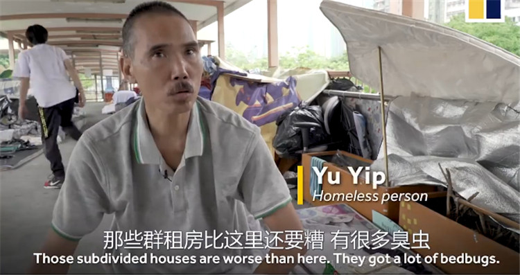 香港住笼屋的人有没有安家在大陆,在香港住笼屋的人有多少