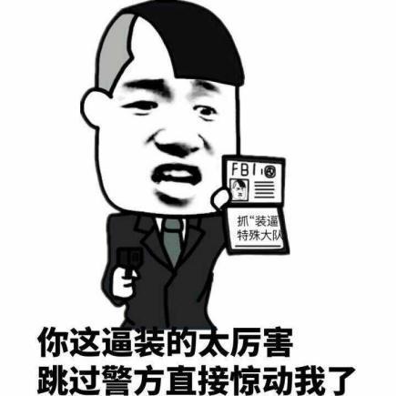 未满18岁需要懂得的道理,未满18岁要注意什么